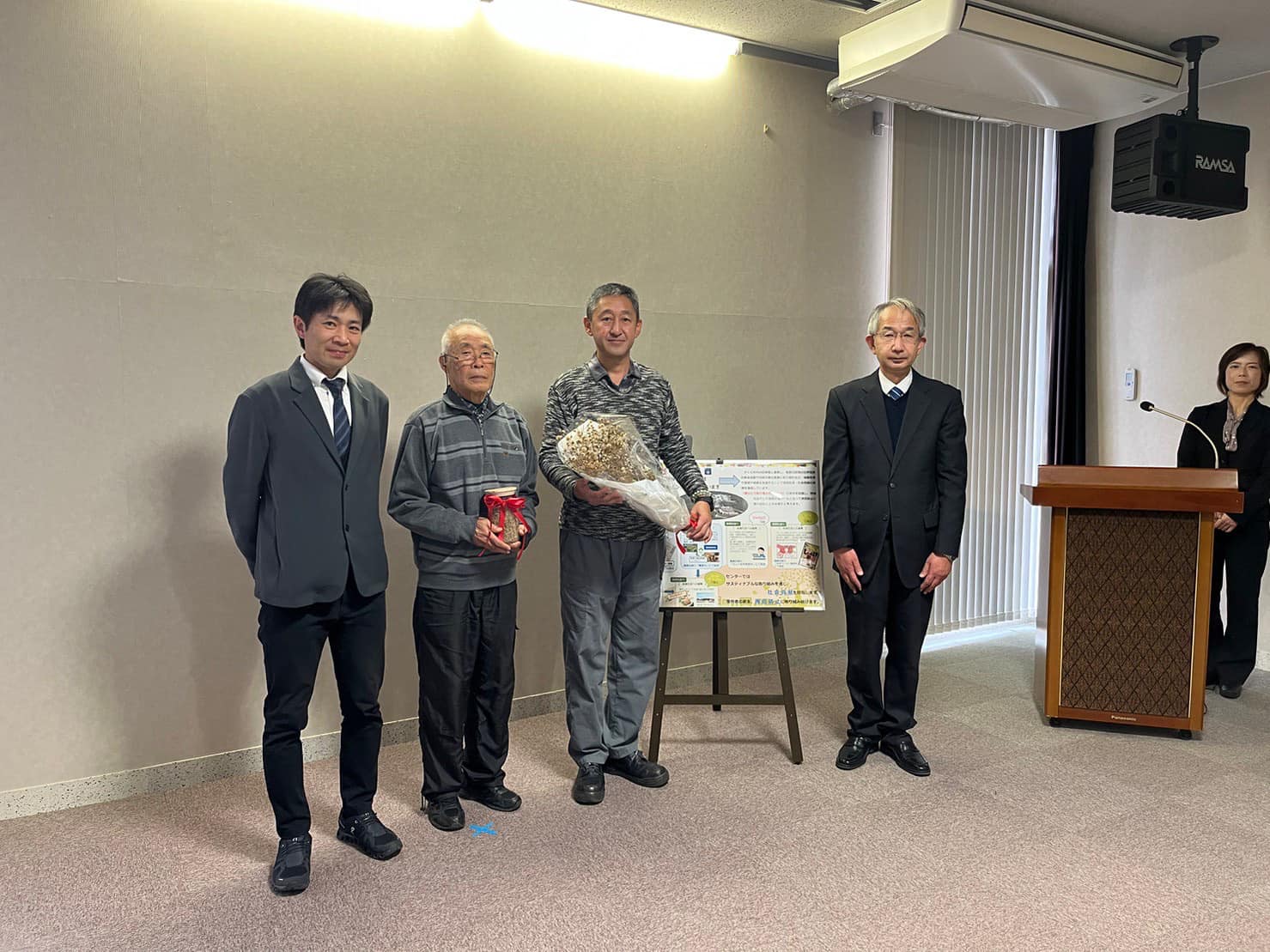 喜連川社会復帰促進センターから種子を贈呈