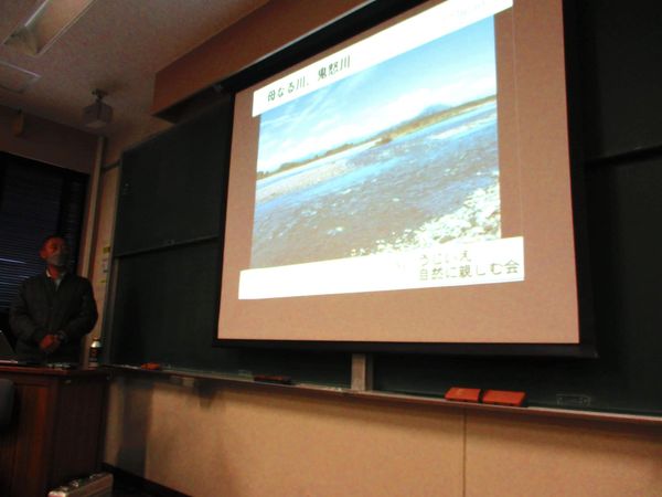宇都宮大学での講義状況