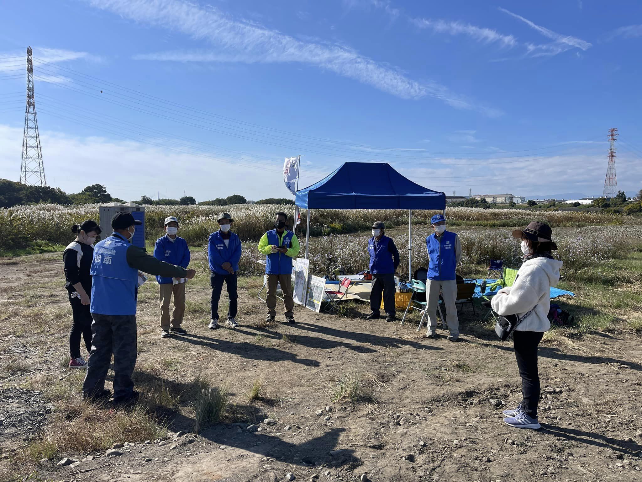 桂川・相模川流域協議会の皆さんと交流