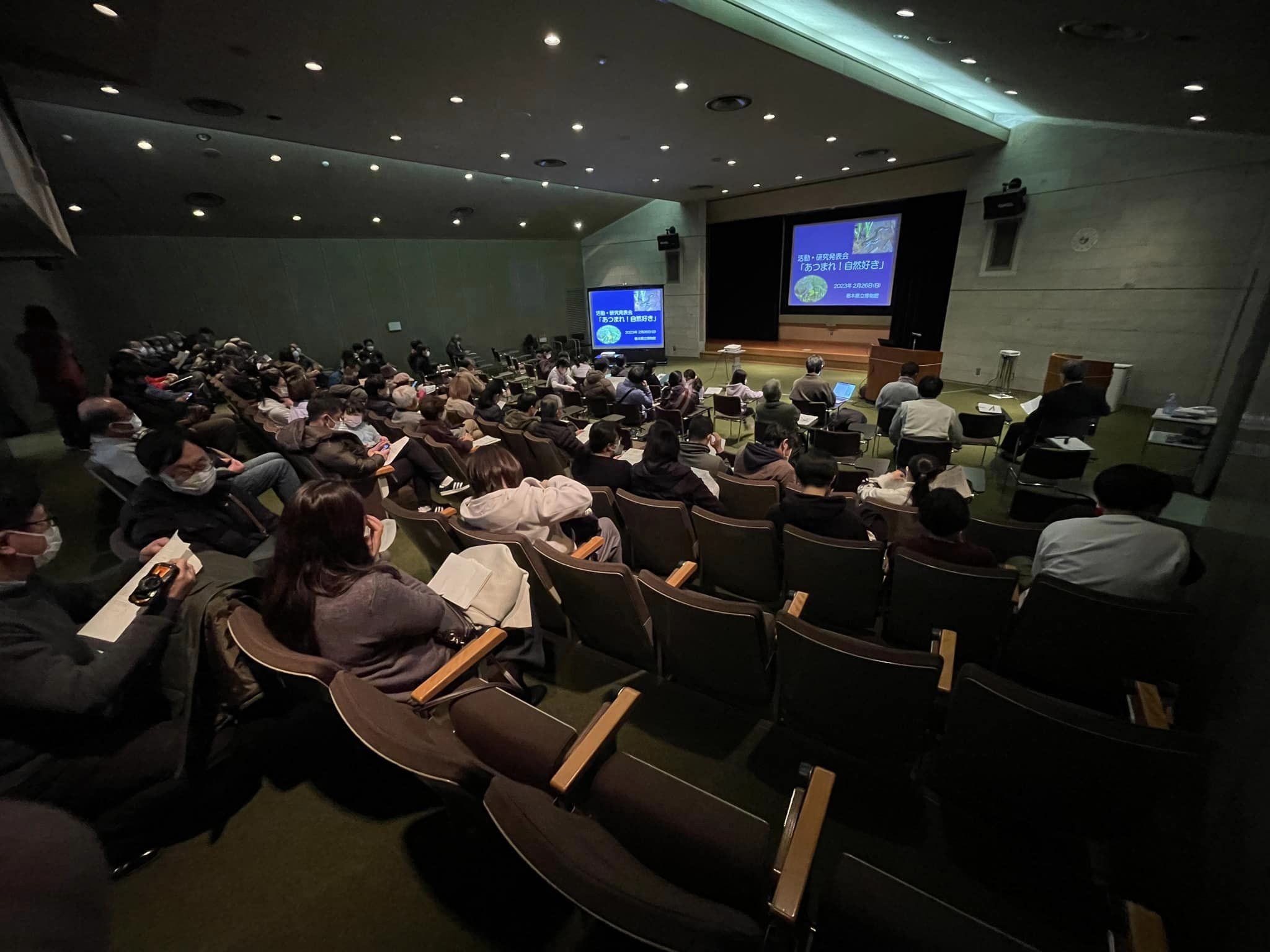 県立博物館講堂での状況