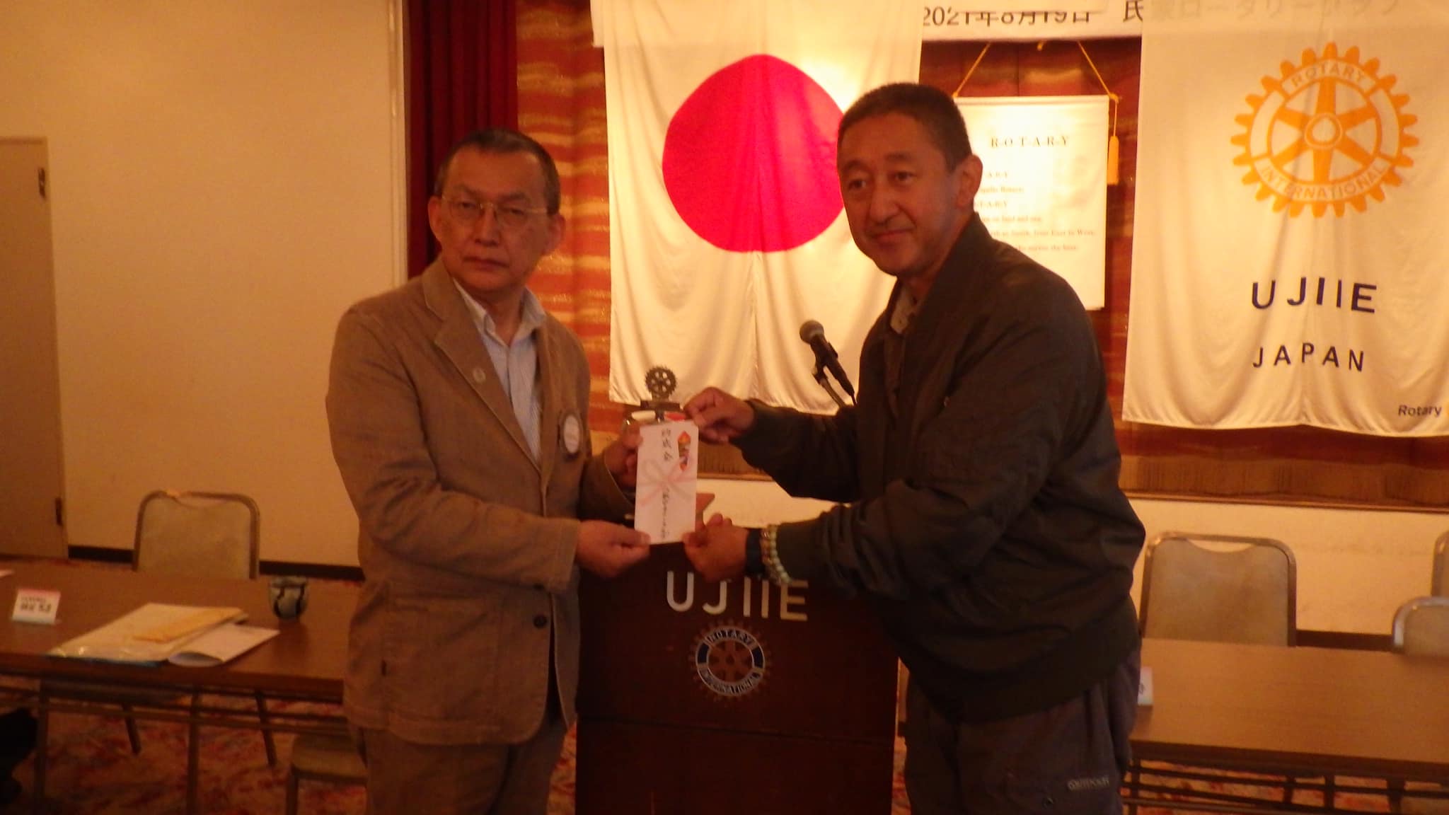 助成金をいただきました