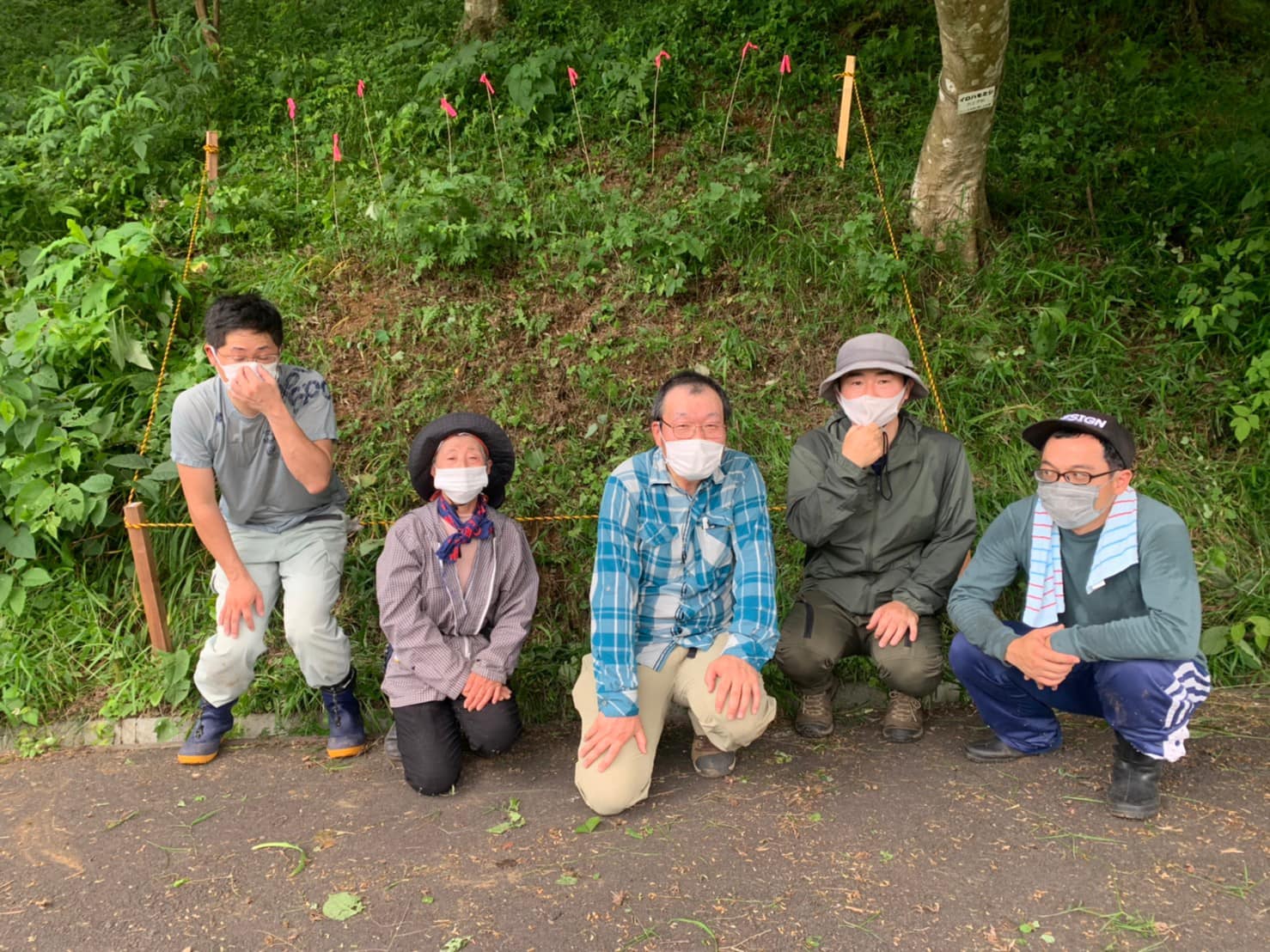 保全エリアの設定完了