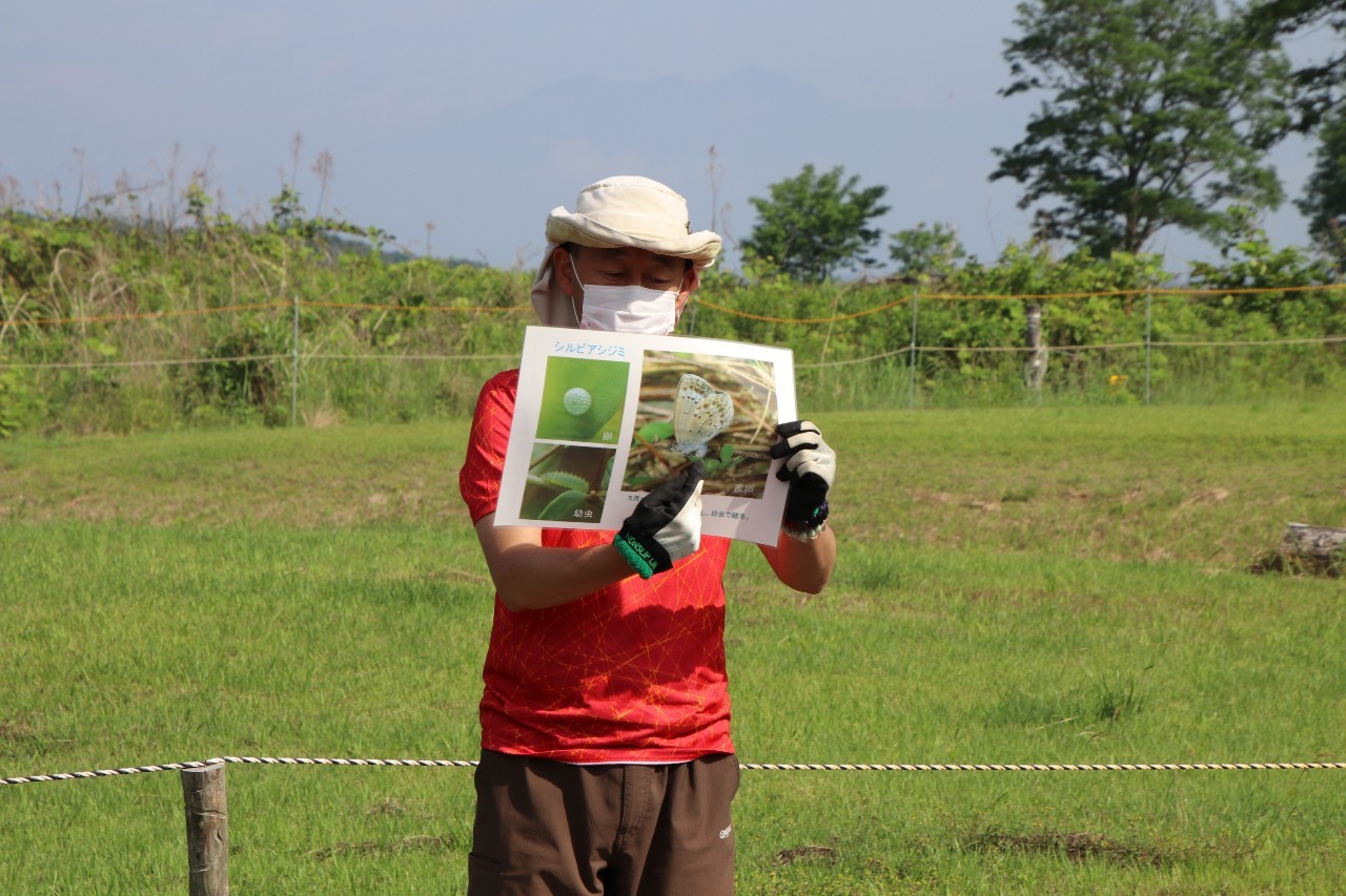会長による説明